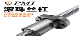 滾珠絲杠如何助力數(shù)控機床實現(xiàn)高精度自動化加工？