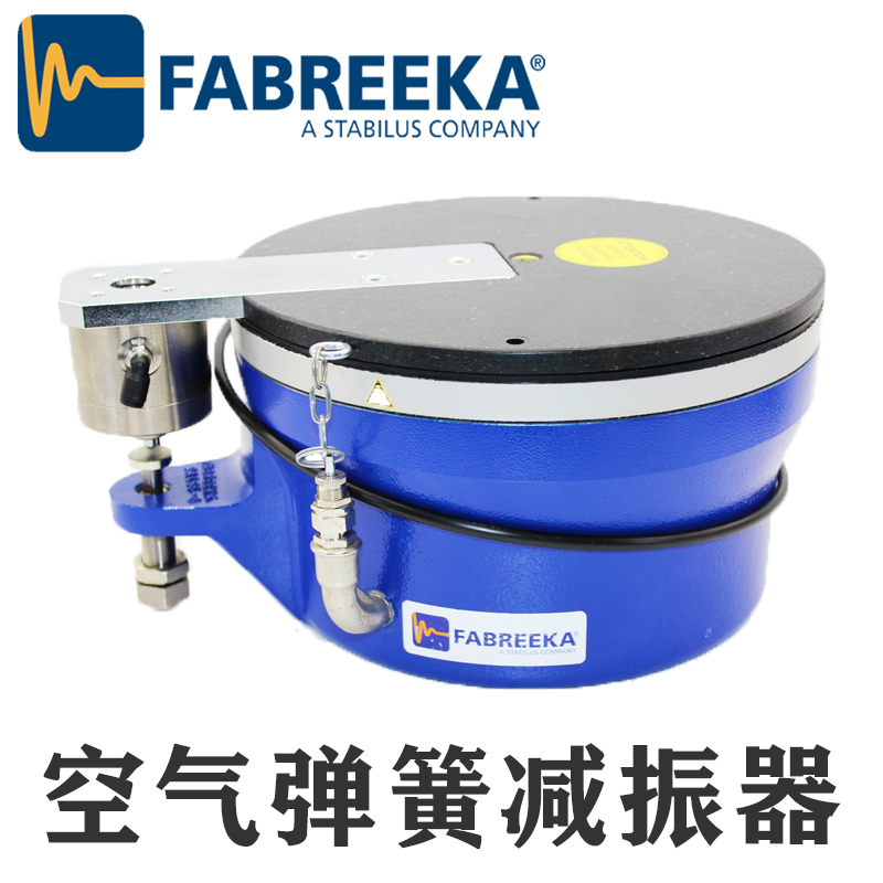 上?；垓v分享空氣彈簧減震器選型方式