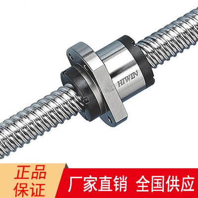 滾珠絲桿的貨期要多久？讓我們一起來了解一下吧！【上?；垓v】