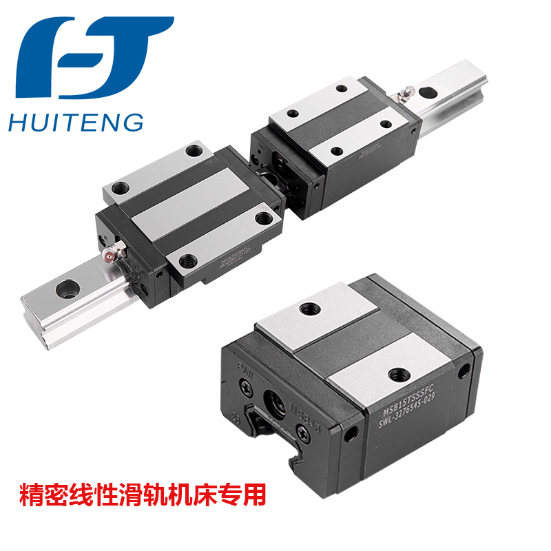 上?；垓v與您一起探討銀泰直線導(dǎo)軌的特性及優(yōu)勢(shì)