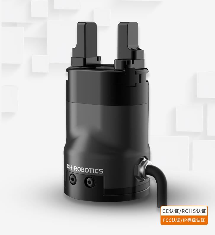 工業(yè)扁電爪